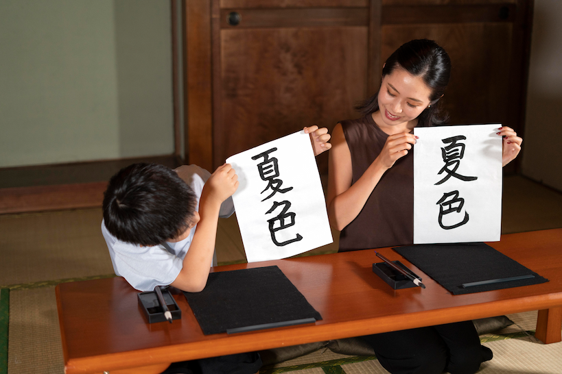 Japanese language course in Chennai